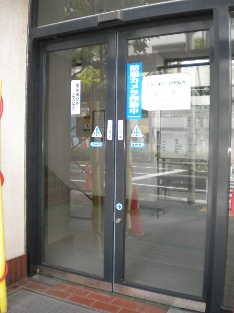 その他写真3