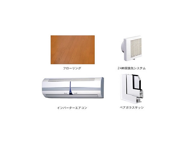 その他写真10