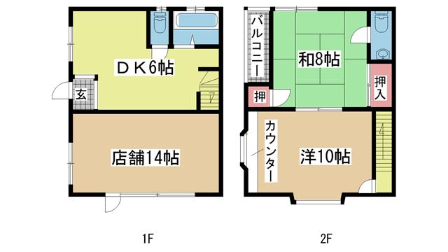 その他写真1