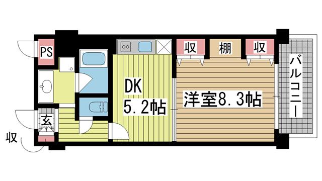 その他写真1