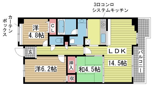 その他写真1