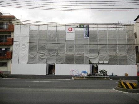 その他写真2