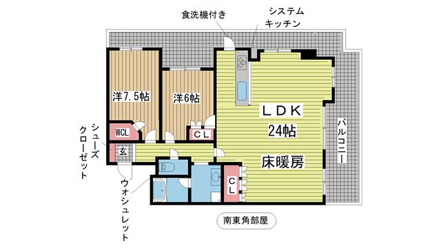その他写真1