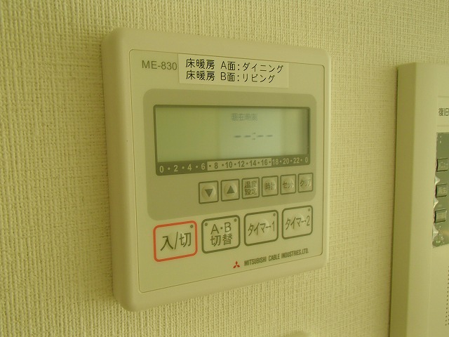 その他写真9