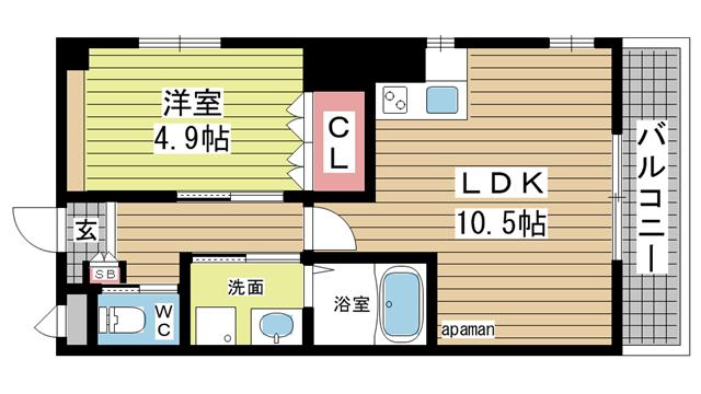 その他写真1