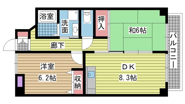 その他写真1