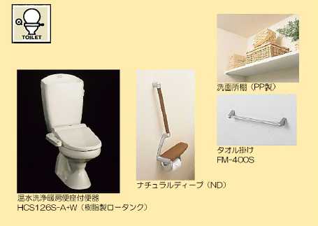 その他写真5