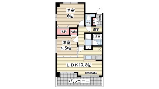 その他写真1