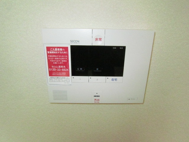 その他写真10
