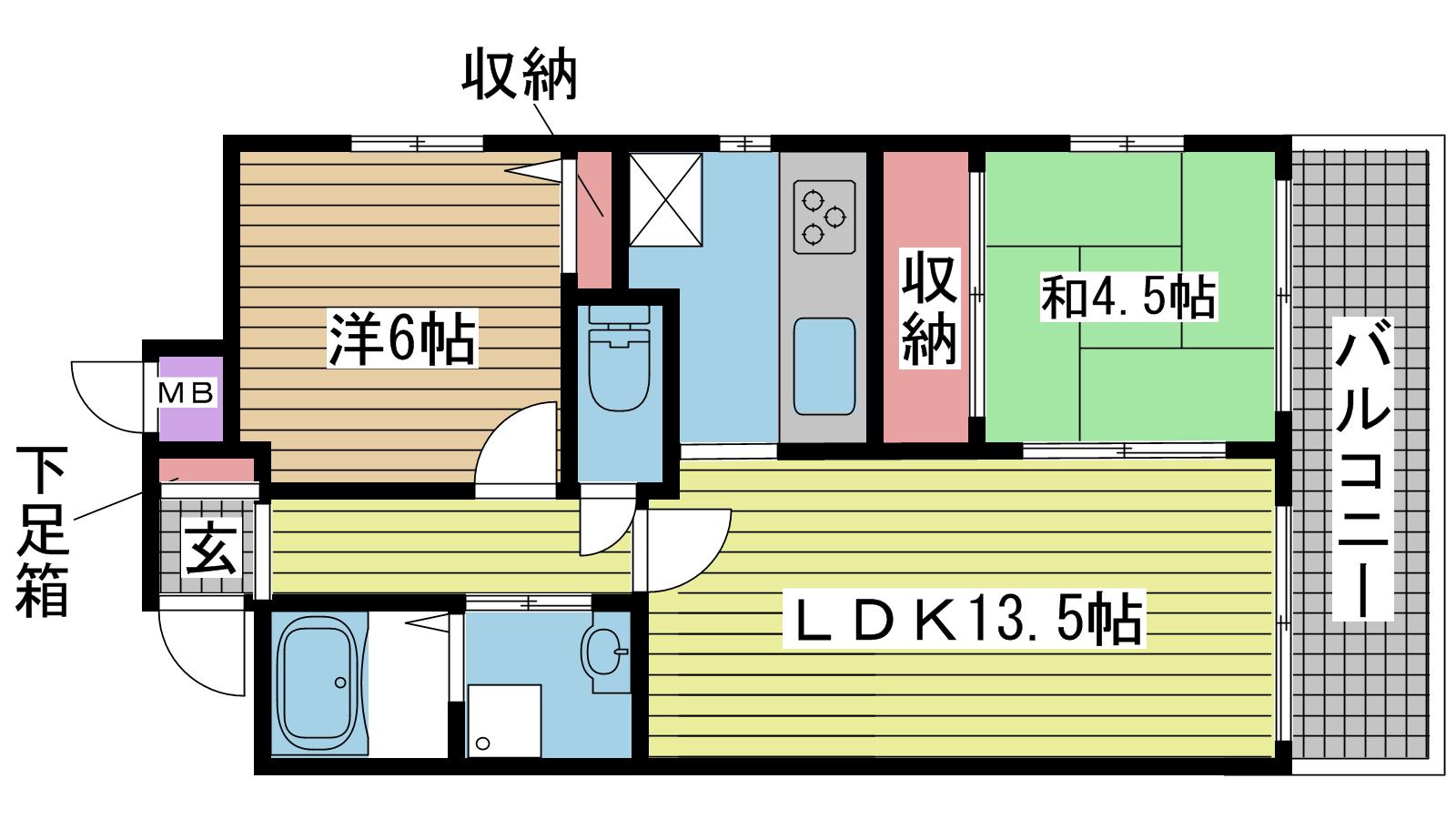 その他写真1