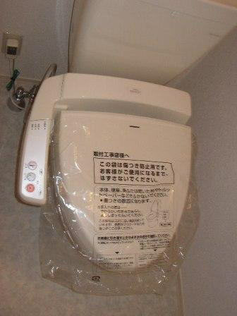 その他写真9