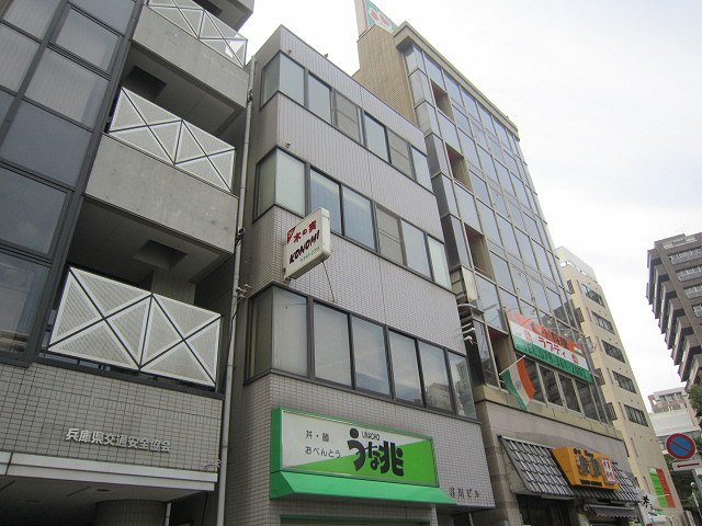 その他写真2