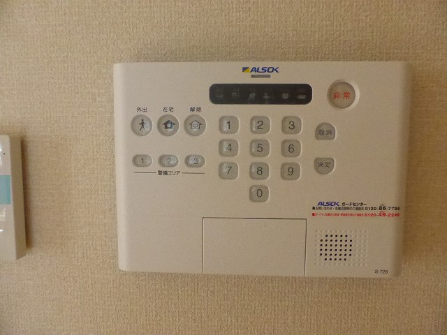 その他写真10