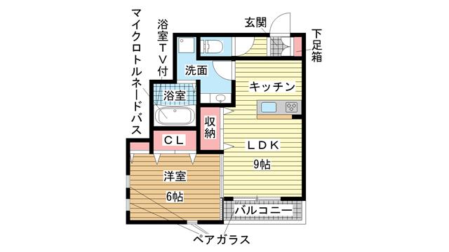 その他写真1