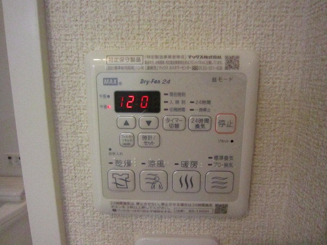 その他写真10