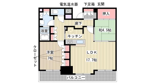 その他写真1