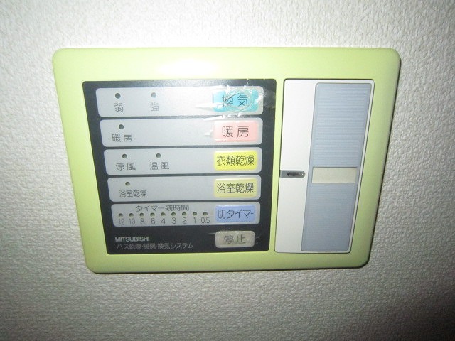 その他写真9