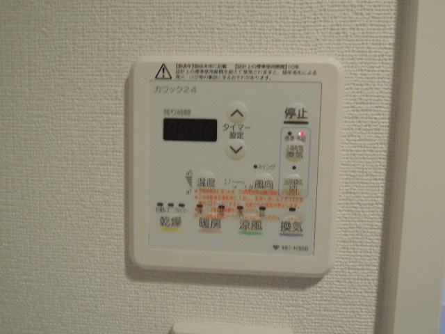 その他写真10