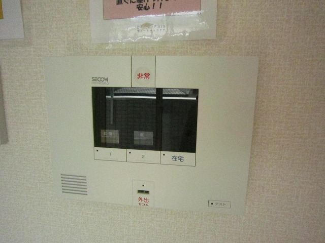 その他写真10