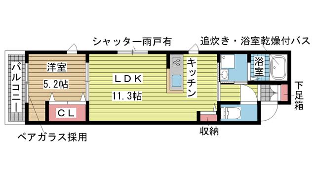 その他写真1