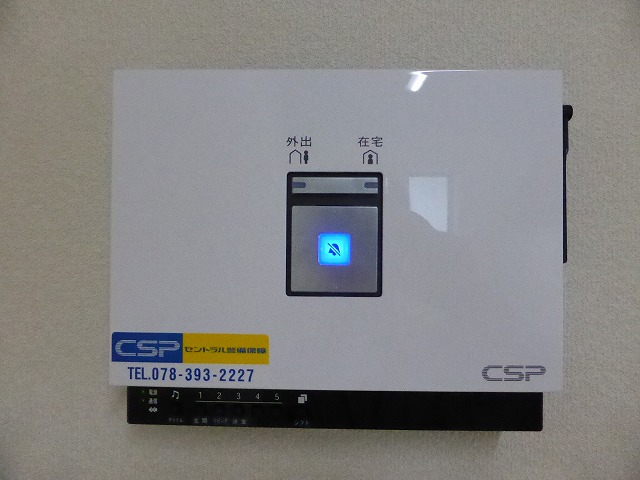 その他写真10