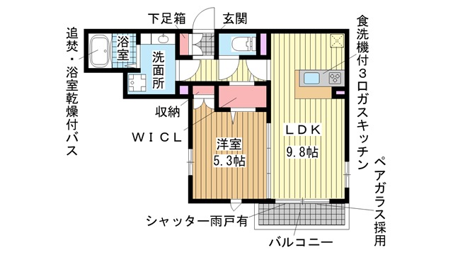 その他写真1