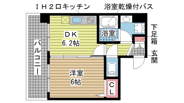 その他写真1