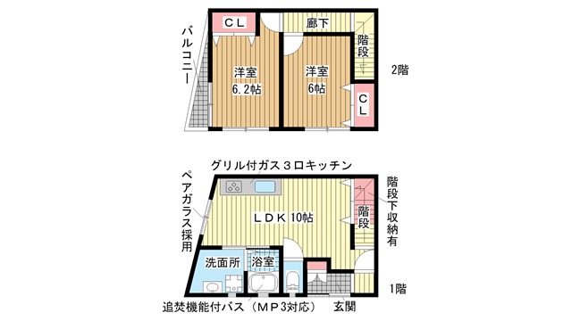 その他写真1