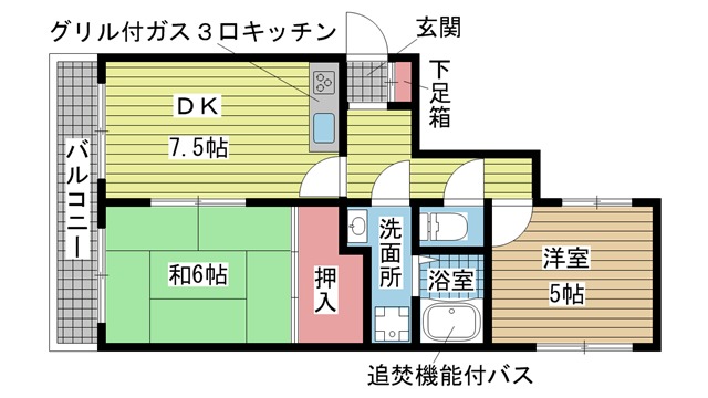 その他写真1