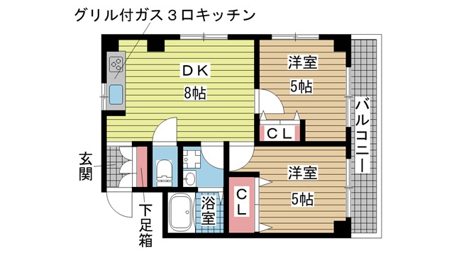 その他写真1