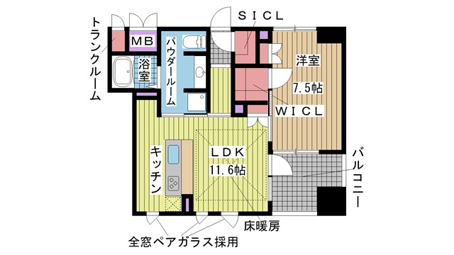 その他写真1