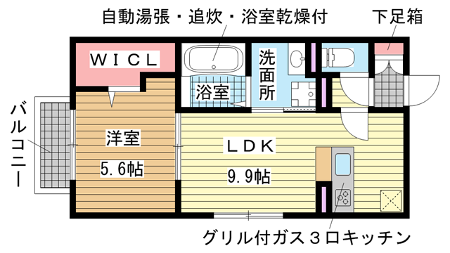 その他写真1