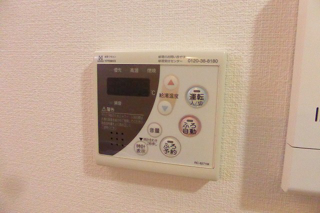 その他写真10