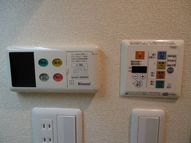 その他写真10
