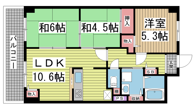 その他写真1