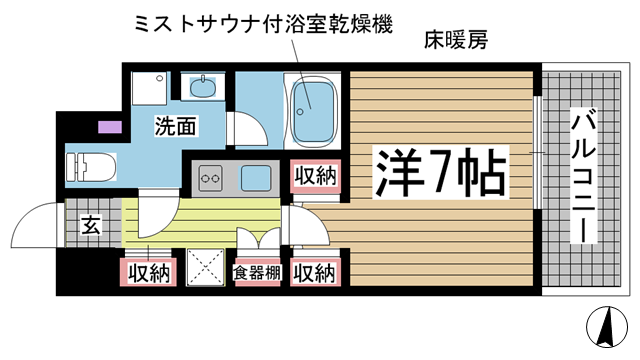 その他写真1