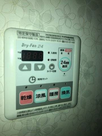 その他写真9