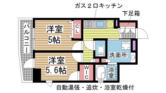 その他写真1