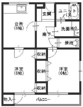 その他写真1
