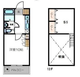 その他写真1
