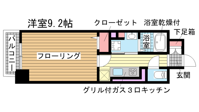 その他写真1
