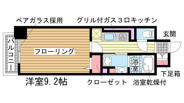その他写真1