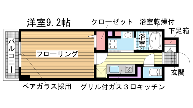 その他写真1