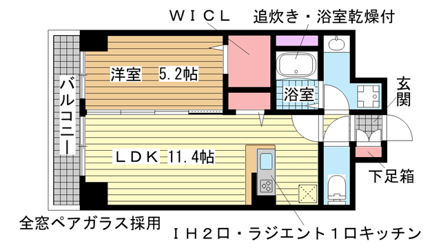 その他写真1
