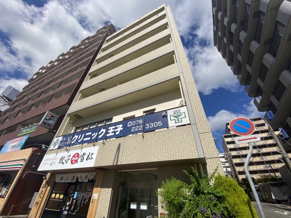 その他写真2